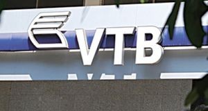 Bancos privados juntam operações