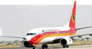 Novo Boeing a caminho