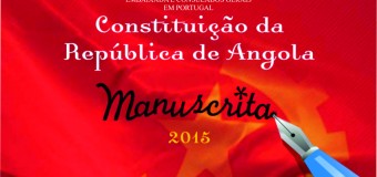 Assista a transmissão em directo da Cerimónia da CIE Patriótica e de Apresentação do livro “Constituição da República de Angola Manuscrita”, no link: