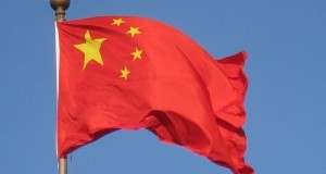 China reforça cooperação no domínio da formação académica