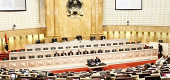 Parlamento adia votação da proposta de Lei de Alteração dos Feriados Nacionais