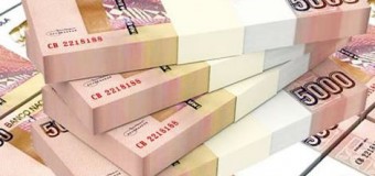 Aumento salarial na Função Pública