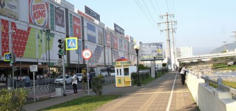 Rússia: Cimeira de Sochi marca passo histórico