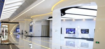 Huawei Angola apresenta “Home study”