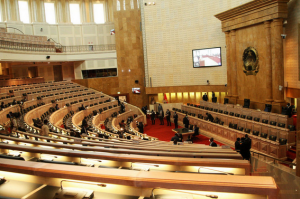 Parlamento Foto: Francisco Miúdo