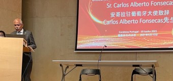 Câmara de Comércio Angola-China assina acordo de cooperação com a sua congénere de Portugal