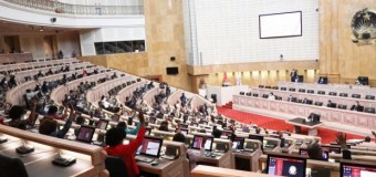 Aprovada alteração da tabela salarial
