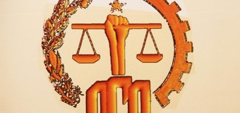PGR intensifica entrosamento interno