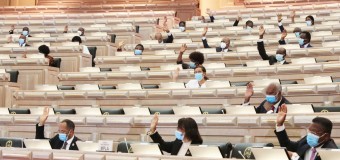 Deputados aprovam Código de Procedimento Administrativo