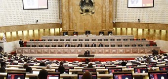 Lei de Bases da Função Pública aprovada na AN