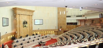 AN aprova Regime Tributário Especial para Cabinda