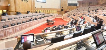 Lei de Base da Função Pública reforça direitos e garantias