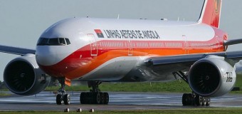 TAAG anuncia reforço da frota com seis Airbus A220