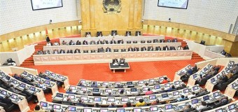 Deputados investidos na V Legislatura da Assembleia Nacional